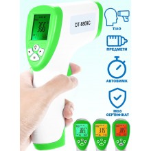 Бесконтактный термометр Сертифицирован DT 8809c Non-contact Pro 32°C ~ 42,5°C градусник бесконтактный медицинский Инфракрасный для Тела и Поверхностей с украинской инструкцией Зеленый Бесконтактный термометр Сертифицирован DT 8809c Non-contact Pro 32°C ~ 42,5°C градусник бесконтактный медицинский Инфракрасный для Тела и Поверхностей с украинской инструкцией Зеленый