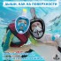 Полнолицевая Снорклинг Маска L/XL  FreeB панорамная на все лицо - для плавания купания ныряния - Плавательные Очки мономаска на все лицо с трубкой и клапаном + крепление под экшн камеру для подводной съемки взрослым и детям Blue