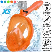 Детская X/S Панорамная Снорклинг Маска (3-10лет) Полнолицевая FB KidsStyle для плавания в море, ныряния под воду с трубкой Плавательные Подводные Очки для снорклинга - мономаска на все лицо с защитным клапаном Orange Детская X/S Панорамная Снорклинг Маска (3-10лет) Полнолицевая FB KidsStyle для плавания в море, ныряния под воду с трубкой Плавательные Подводные Очки для снорклинга - мономаска на все лицо с защитным клапаном Orange