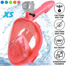Детская X/S Панорамная Снорклинг Маска (3-10лет) Полнолицевая FB KidsStyle для плавания в море, ныряния под воду с трубкой Плавательные Подводные Очки для снорклинга - мономаска на все лицо с защитным клапаном Pink Детская X/S Панорамная Снорклинг Маска (3-10лет) Полнолицевая FB KidsStyle для плавания в море, ныряния под воду с трубкой Плавательные Подводные Очки для снорклинга - мономаска на все лицо с защитным клапаном Pink