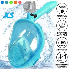 Детская X/S Панорамная Снорклинг Маска (3-10лет) Полнолицевая FB KidsStyle для плавания в море, ныряния под воду с трубкой Плавательные Подводные Очки для снорклинга - мономаска на все лицо с защитным клапаном Turquoise Детская X/S Панорамная Снорклинг Маска (3-10лет) Полнолицевая FB KidsStyle для плавания в море, ныряния под воду с трубкой Плавательные Подводные Очки для снорклинга - мономаска на все лицо с защитным клапаном Turquoise