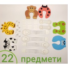 Набор 22 предметы Vela Защита на мебель и розетки от детей Детская безопасность заглушки, замки, уголки Разноцветный Набор 22 предметы Vela Защита на мебель и розетки от детей Детская безопасность заглушки, замки, уголки Разноцветный
