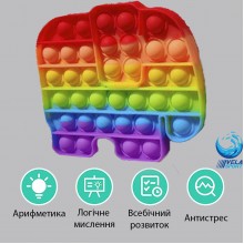 Антистресс мягкая игрушка Push Pop it Bubble Поп ит Fidget бесконечная пупырка тактильная Развивающая VelaSport Тренд 2021 Разноцветный слон Антистресс мягкая игрушка Push Pop it Bubble Поп ит Fidget бесконечная пупырка тактильная Развивающая VelaSport Тренд 2021 Разноцветный слон