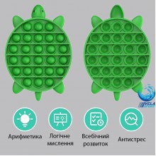 Антистресс мягкая игрушка Push Pop it Bubble Поп ит Fidget бесконечная пупырка тактильная Развивающая VelaSport Тренд 2021 Зеленая черепаха Антистресс мягкая игрушка Push Pop it Bubble Поп ит Fidget бесконечная пупырка тактильная Развивающая VelaSport Тренд 2021 Зеленая черепаха
