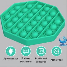 Антистресс мягкая игрушка Push Pop it Bubble Поп ит Fidget бесконечная пупырка тактильная Развивающая VelaSport Тренд 2021 Зеленый многогранник Антистресс мягкая игрушка Push Pop it Bubble Поп ит Fidget бесконечная пупырка тактильная Развивающая VelaSport Тренд 2021 Зеленый многогранник