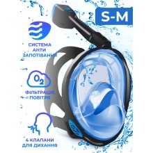 Маска для плаванья S/M VelaSport 4.0 Полнолицевая панорамная Снорклинг Маска на все лицо для купания ныряния 4 клапана Инновационная от запотевания с креплением для экшн камеры Black Blue Маска для плаванья S/M VelaSport 4.0 Полнолицевая панорамная Снорклинг Маска на все лицо для купания ныряния 4 клапана Инновационная от запотевания с креплением для экшн камеры Black Blue
