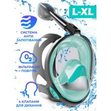 Маска для плаванья L/XL VelaSport 4.0 Полнолицевая панорамная Снорклинг Маска на все лицо для купания ныряния 4 клапана Инновационная от запотевания с креплением для экшн камеры Black Turqouise Маска для плаванья L/XL VelaSport 4.0 Полнолицевая панорамная Снорклинг Маска на все лицо для купания ныряния 4 клапана Инновационная от запотевания с креплением для экшн камеры Black Turqouise