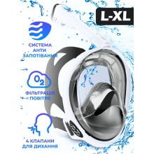 Маска для плаванья L/XL VelaSport 4.0 Полнолицевая панорамная Снорклинг Маска на все лицо для купания ныряния 4 клапана Инновационная от запотевания с креплением для экшн камеры Black White Маска для плаванья L/XL VelaSport 4.0 Полнолицевая панорамная Снорклинг Маска на все лицо для купания ныряния 4 клапана Инновационная от запотевания с креплением для экшн камеры Black White