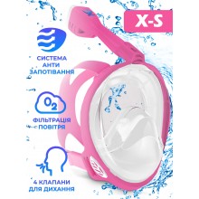 Детская Маска для плаванья X/S (5-13лет) VelaSport 4.0 Полнолицевая панорамная Снорклинг Маска для на все лицо для купания ныряния 4 клапана Инновационная от запотевания с креплением для экшн камеры Pink Детская Маска для плаванья X/S (5-13лет) VelaSport 4.0 Полнолицевая панорамная Снорклинг Маска для на все лицо для купания ныряния 4 клапана Инновационная от запотевания с креплением для экшн камеры Pink