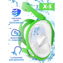 Детская Маска для плаванья X/S (5-13лет) VelaSport 4.0 Полнолицевая панорамная Снорклинг Маска для на все лицо для купания ныряния 4 клапана Инновационная от запотевания с креплением для экшн камеры Green Детская Маска для плаванья X/S (5-13лет) VelaSport 4.0 Полнолицевая панорамная Снорклинг Маска для на все лицо для купания ныряния 4 клапана Инновационная от запотевания с креплением для экшн камеры Green