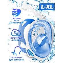 Маска для плаванья L/XL VelaSport 4.0 Полнолицевая панорамная Снорклинг Маска на все лицо для купания ныряния 4 клапана Инновационная от запотевания с креплением для экшн камеры Blue Маска для плаванья L/XL VelaSport 4.0 Полнолицевая панорамная Снорклинг Маска на все лицо для купания ныряния 4 клапана Инновационная от запотевания с креплением для экшн камеры Blue