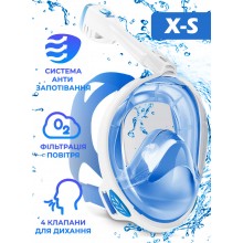 Детская Маска для плаванья X/S (5-13лет) VelaSport 4.0 Полнолицевая панорамная Снорклинг Маска для на все лицо для купания ныряния 4 клапана Инновационная от запотевания с креплением для экшн камеры Blue Детская Маска для плаванья X/S (5-13лет) VelaSport 4.0 Полнолицевая панорамная Снорклинг Маска для на все лицо для купания ныряния 4 клапана Инновационная от запотевания с креплением для экшн камеры Blue