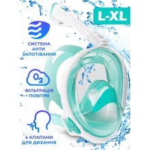 Маска для плаванья L/XL VelaSport 4.0 Полнолицевая панорамная Снорклинг Маска на все лицо для купания ныряния 4 клапана Инновационная от запотевания с креплением для экшн камеры Turqouise Маска для плаванья L/XL VelaSport 4.0 Полнолицевая панорамная Снорклинг Маска на все лицо для купания ныряния 4 клапана Инновационная от запотевания с креплением для экшн камеры Turqouise