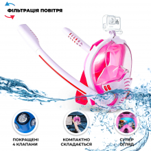 Маска для плаванья S/M VelaSport 5.0 Double Полнолицевая панорамная Снорклинг Маска на все лицо для купания ныряния 4 клапана Инновационная от запотевания с креплением для экшн камеры детские и взрослые Pink Маска для плаванья S/M VelaSport 5.0 Double Полнолицевая панорамная Снорклинг Маска на все лицо для купания ныряния 4 клапана Инновационная от запотевания с креплением для экшн камеры детские и взрослые Pink