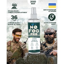 Антифог спрей против запотевания VelaSport 200ml NoFog PRO Antifog для тактических очков, Средство против запотевания оптики и маски Антифог спрей против запотевания VelaSport 200ml NoFog PRO Antifog для тактических очков, Средство против запотевания оптики и маски