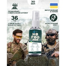 Антифог спрей против запотевания VelaSport 30ml NoFog PRO Antifog для тактических очков, Средство против запотевания оптики и маски Антифог спрей против запотевания VelaSport 30ml NoFog PRO Antifog для тактических очков, Средство против запотевания оптики и маски