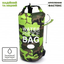 Водонепроницаемый гермомешок 20L VelaSport рюкзак Dry Bag туристическая сумка для взрослых и детей 36х63см. Зеленый