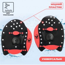 Лопатки для плаванья гребки VelaSport (размер M) кистевые для бассейна, ласты для рук 19 x 17,5 см. Универсальные Красные Лопатки для плаванья гребки VelaSport (размер M) кистевые для бассейна, ласты для рук 19 x 17,5 см. Универсальные Красные