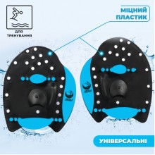 Лопатки для плаванья гребки VelaSport (размер M) кистевые для бассейна, ласты для рук 19 x 17,5 см. Универсальные Синие Лопатки для плаванья гребки VelaSport (размер M) кистевые для бассейна, ласты для рук 19 x 17,5 см. Универсальные Синие