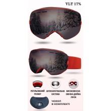 Лыжная маска VLT 17% VelaSport SnowBlade Безрамочные горнолыжные очки для сноуборда с Двумя линзами AntiFog Зеркальная Black&Red Лыжная маска VLT 17% VelaSport SnowBlade Безрамочные горнолыжные очки для сноуборда с Двумя линзами AntiFog Зеркальная Black&Red