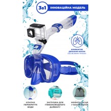 Маска для плавания 3 в 1 VelaSport Pro Wave L/XL для Снорклинга и Дайвинга на все лицо для ныряния Инновационная Очки с Клапаном детские и взрослые Синяя Маска для плавания 3 в 1 VelaSport Pro Wave L/XL для Снорклинга и Дайвинга на все лицо для ныряния Инновационная Очки с Клапаном детские и взрослые Синяя