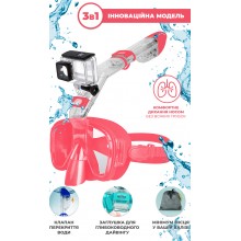 Маска для плавания 3 в 1 VelaSport Pro Wave S/M для Снорклинга и Дайвинга на все лицо для ныряния Инновационная Очки с Клапаном детские и взрослые Розовая Маска для плавания 3 в 1 VelaSport Pro Wave S/M для Снорклинга и Дайвинга на все лицо для ныряния Инновационная Очки с Клапаном детские и взрослые Розовая