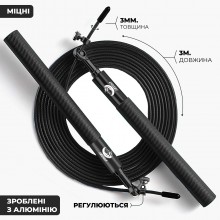 Cкоростная кроссфит скакалка VelaSport Тренажер c регулировкой Алюминий 3м. Диаметр 3мм. с подшипниками и стальным тросом Сверхпрочная Черная Cкоростная кроссфит скакалка VelaSport Тренажер c регулировкой Алюминий 3м. Диаметр 3мм. с подшипниками и стальным тросом Сверхпрочная Черная