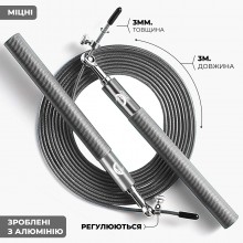 Cкоростная кроссфит скакалка VelaSport Тренажер c регулировкой Алюминий 3м. Диаметр 3мм. с подшипниками и стальным тросом Сверхпрочная Серебро Cкоростная кроссфит скакалка VelaSport Тренажер c регулировкой Алюминий 3м. Диаметр 3мм. с подшипниками и стальным тросом Сверхпрочная Серебро
