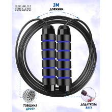 Cкоростная кроссфит скакалка VelaSport IRON 327г Алюминий С мягкими противоскользящими ручками 3м. Диаметр 4мм. с подшипниками и утяжелителем в комплекте Сверхпрочная Синяя Cкоростная кроссфит скакалка VelaSport IRON 327г Алюминий С мягкими противоскользящими ручками 3м. Диаметр 4мм. с подшипниками и утяжелителем в комплекте Сверхпрочная Синяя