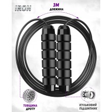 Cкоростная кроссфит скакалка VelaSport IRON 147г Алюминий С мягкими противоскользящими ручками 3м. Диаметр 4мм. с подшипниками и возможностью добавления утяжелителя Сверхпрочная Черная Cкоростная кроссфит скакалка VelaSport IRON 147г Алюминий С мягкими противоскользящими ручками 3м. Диаметр 4мм. с подшипниками и возможностью добавления утяжелителя Сверхпрочная Черная