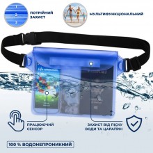 Водонепроницаемый Чехол для телефона VelaSport Extra кейс для фото и видео 22х17см. IPX8 погружение до 5м. Универсальный Противоударный Синий