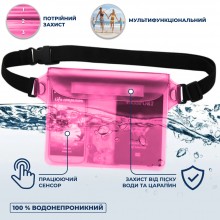 Водонепроницаемый Чехол для телефона VelaSport Extra кейс для фото и видео 22х17см. IPX8 погружение до 5м. Универсальный Противоударный Розовый