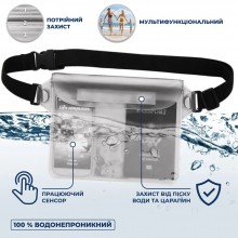 Водонепроницаемый Чехол для телефона VelaSport Extra кейс для фото и видео 22х17см. IPX8 погружение до 5м. Универсальный Противоударный Белый