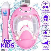 Детская маска для плаванья X/S (5-13лет) VelaSport KIDS Lion Полнолицевая панорамная Снорклинг Маска на все лицо для ныряния 4 клапана Инновационная детские и подростковые Pink Детская маска для плаванья X/S (5-13лет) VelaSport KIDS Lion Полнолицевая панорамная Снорклинг Маска на все лицо для ныряния 4 клапана Инновационная детские и подростковые Pink