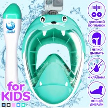 Детская маска для плаванья X/S (5-13лет) VelaSport KIDS Lion Полнолицевая панорамная Снорклинг Маска на все лицо для ныряния 4 клапана Инновационная детские и подростковые Turquoise Детская маска для плаванья X/S (5-13лет) VelaSport KIDS Lion Полнолицевая панорамная Снорклинг Маска на все лицо для ныряния 4 клапана Инновационная детские и подростковые Turquoise